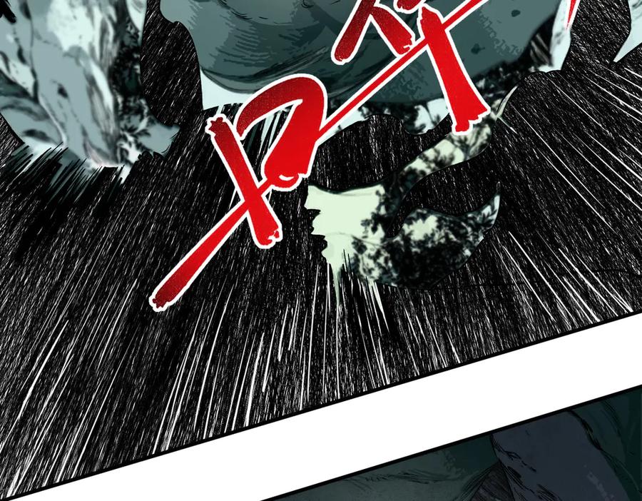 天生毒奶，我诅咒了全世界！ - 第17话 破纪录，开始，三十层BOSS战！ - 第83张图