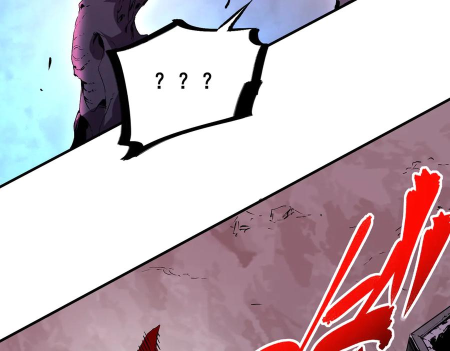 天生毒奶，我诅咒了全世界！ - 第17话 破纪录，开始，三十层BOSS战！ - 第103张图