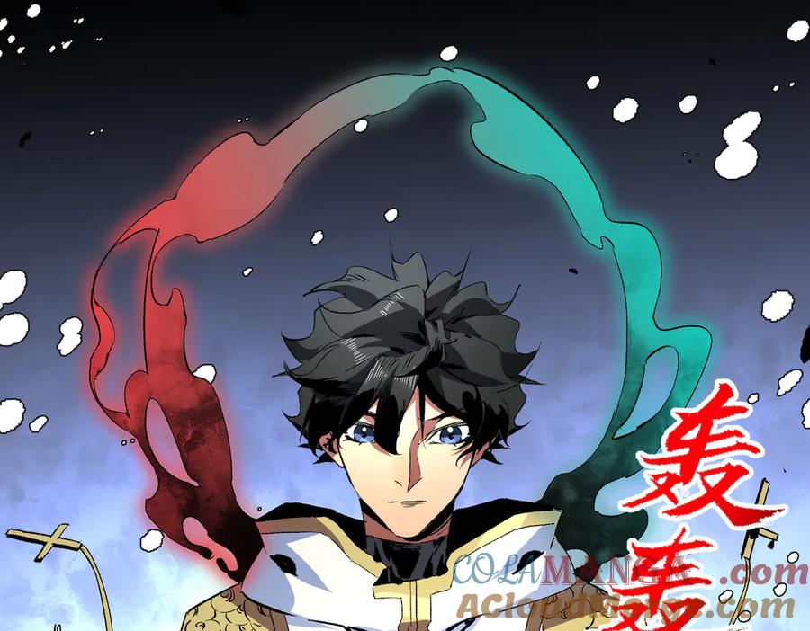 天生毒奶，我诅咒了全世界！ - 第17话 破纪录，开始，三十层BOSS战！ - 第5张图