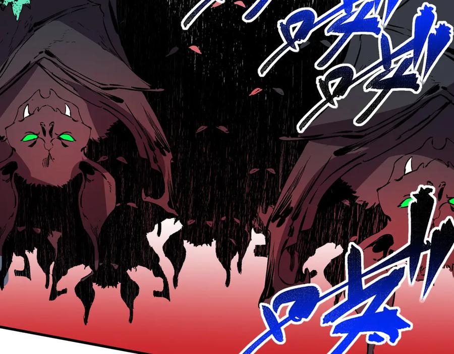 天生毒奶，我诅咒了全世界！ - 第17话 破纪录，开始，三十层BOSS战！ - 第80张图