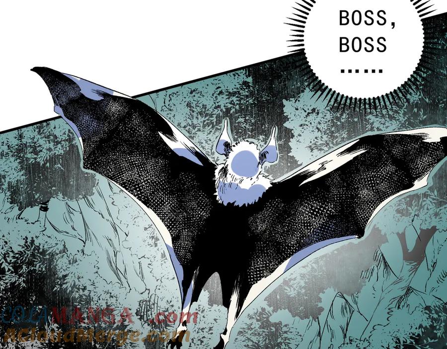 天生毒奶，我诅咒了全世界！ - 第17话 破纪录，开始，三十层BOSS战！ - 第89张图