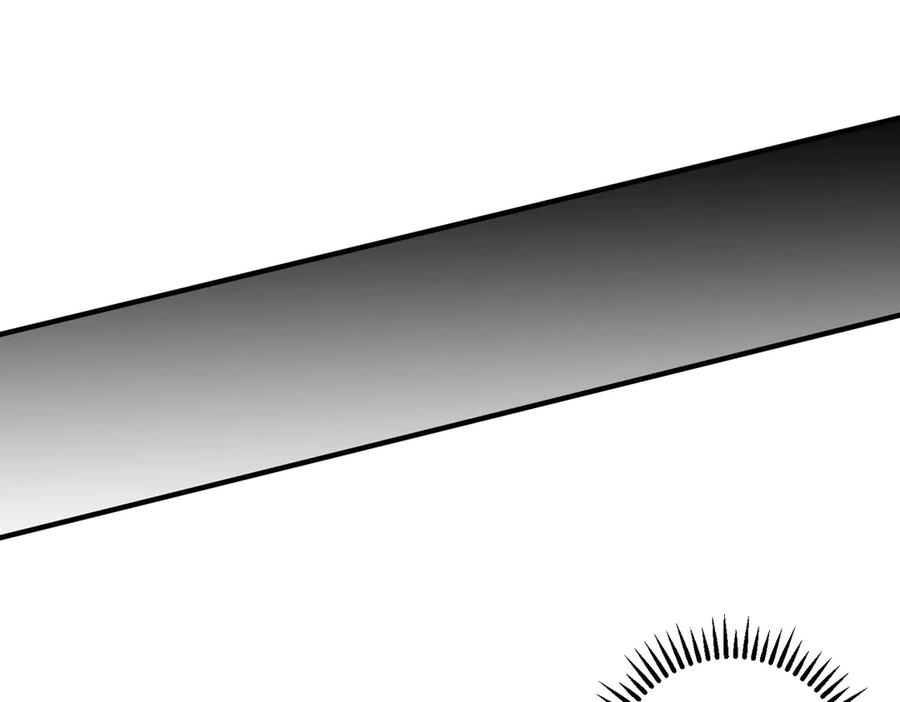 天生毒奶，我诅咒了全世界！ - 第17话 破纪录，开始，三十层BOSS战！ - 第88张图