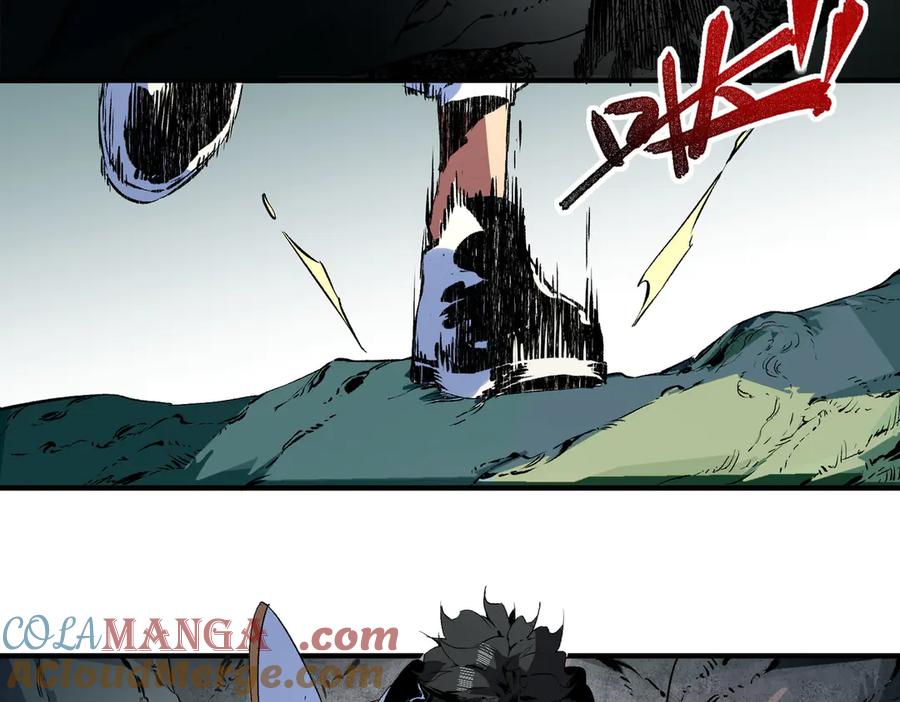 天生毒奶，我诅咒了全世界！ - 第17话 破纪录，开始，三十层BOSS战！ - 第65张图