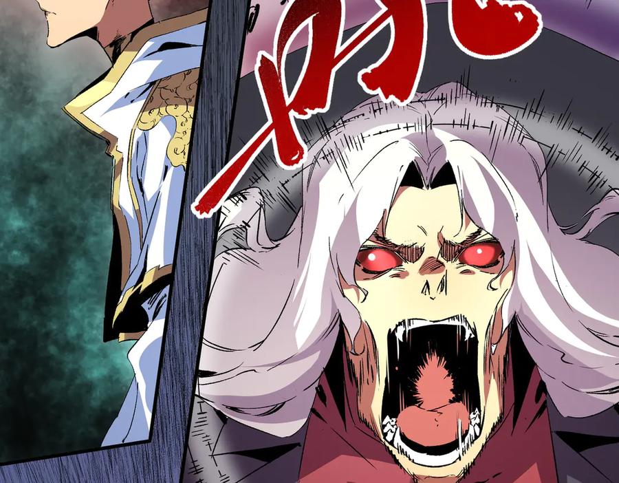 天生毒奶，我诅咒了全世界！ - 第18话 近战牧师？肾上腺素狂欢！ - 第14张图