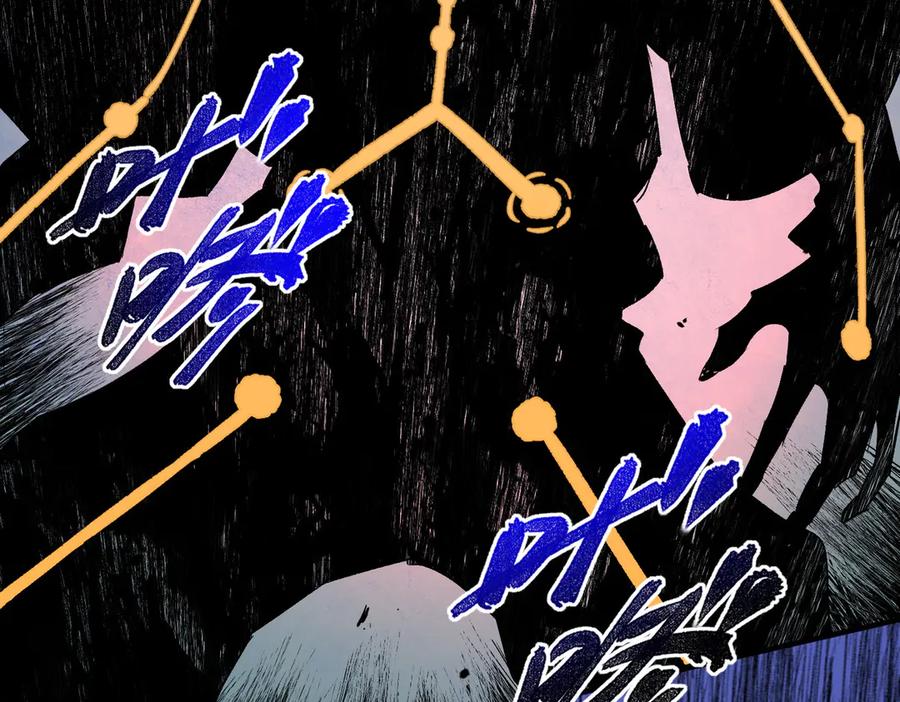 天生毒奶，我诅咒了全世界！ - 第18话 近战牧师？肾上腺素狂欢！ - 第30张图