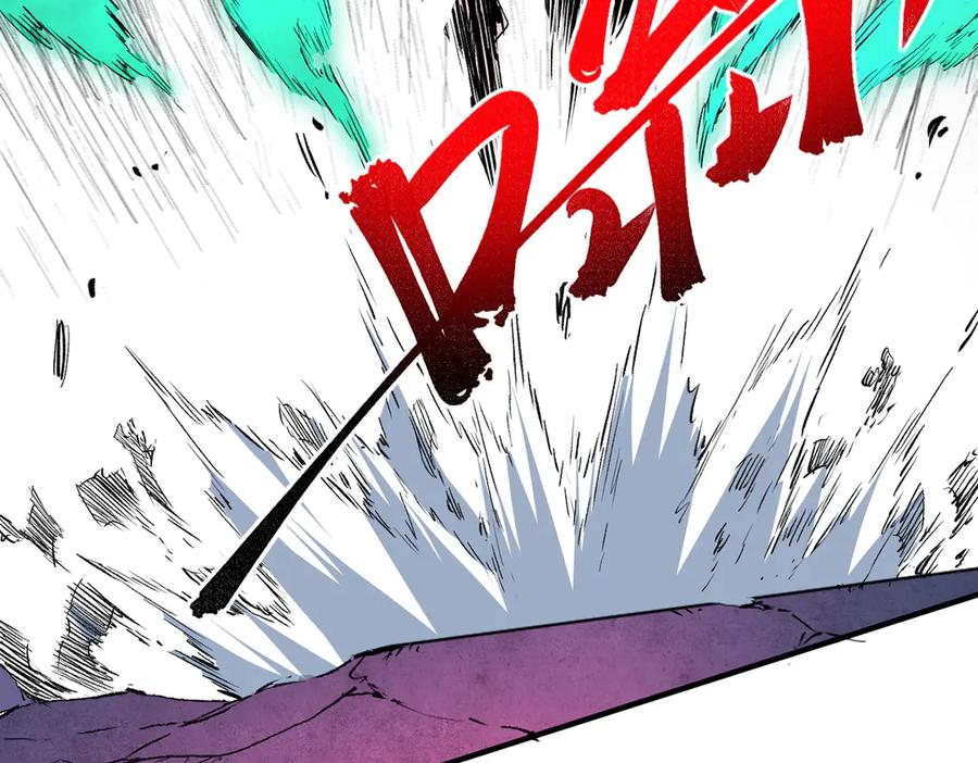 天生毒奶，我诅咒了全世界！ - 第18话 近战牧师？肾上腺素狂欢！ - 第35张图