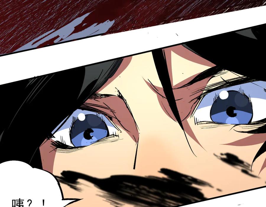 天生毒奶，我诅咒了全世界！ - 第18话 近战牧师？肾上腺素狂欢！ - 第8张图