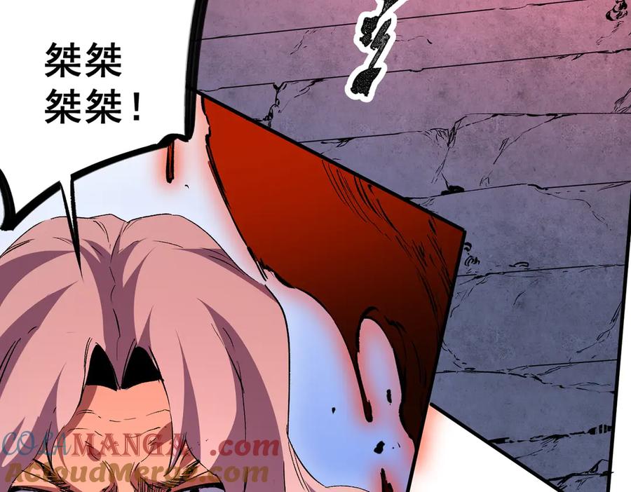 天生毒奶，我诅咒了全世界！ - 第18话 近战牧师？肾上腺素狂欢！ - 第49张图