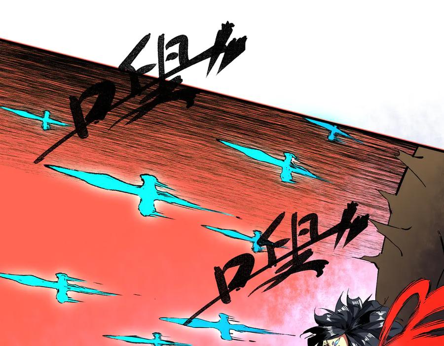 天生毒奶，我诅咒了全世界！ - 第18话 近战牧师？肾上腺素狂欢！ - 第95张图