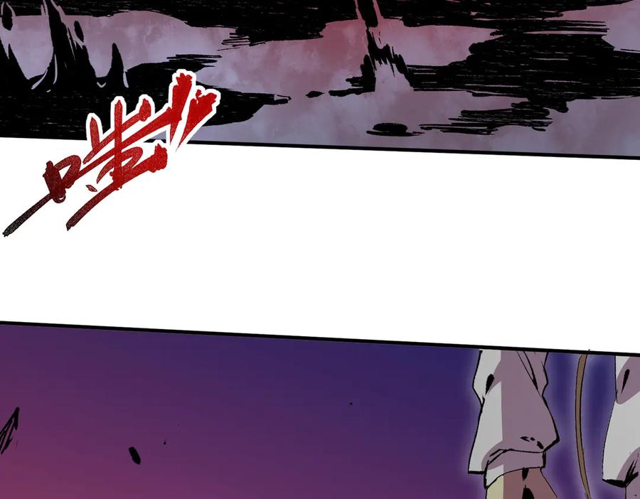 天生毒奶，我诅咒了全世界！ - 第18话 近战牧师？肾上腺素狂欢！ - 第10张图