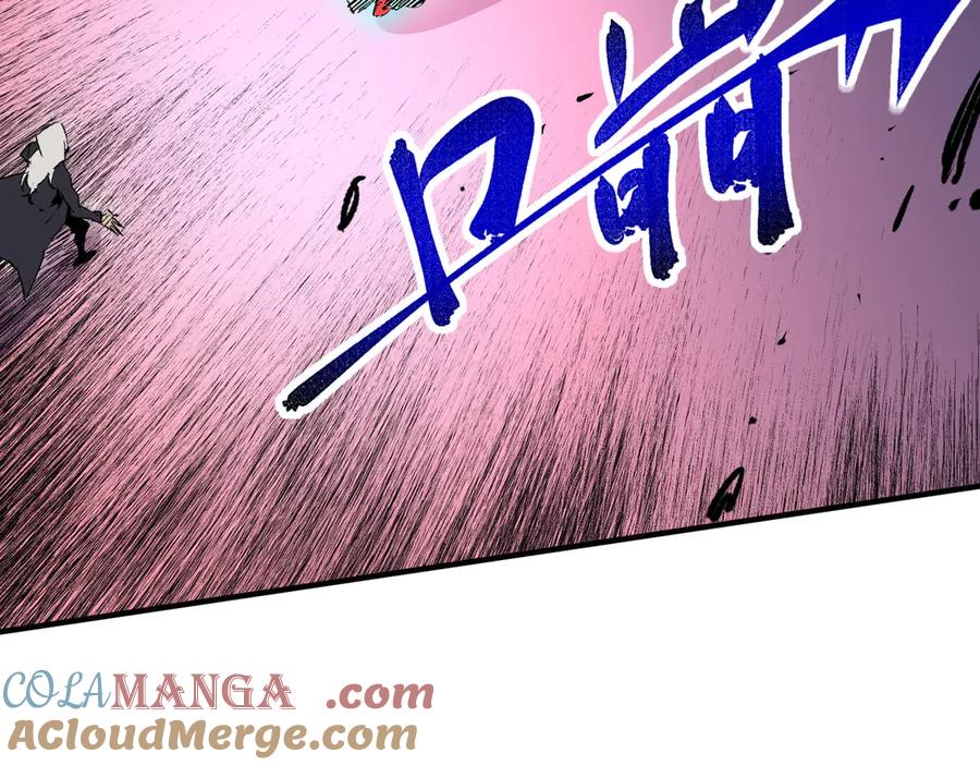 天生毒奶，我诅咒了全世界！ - 第18话 近战牧师？肾上腺素狂欢！ - 第57张图