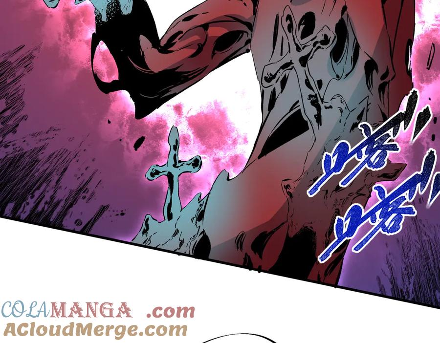 天生毒奶，我诅咒了全世界！ - 第18话 近战牧师？肾上腺素狂欢！ - 第85张图