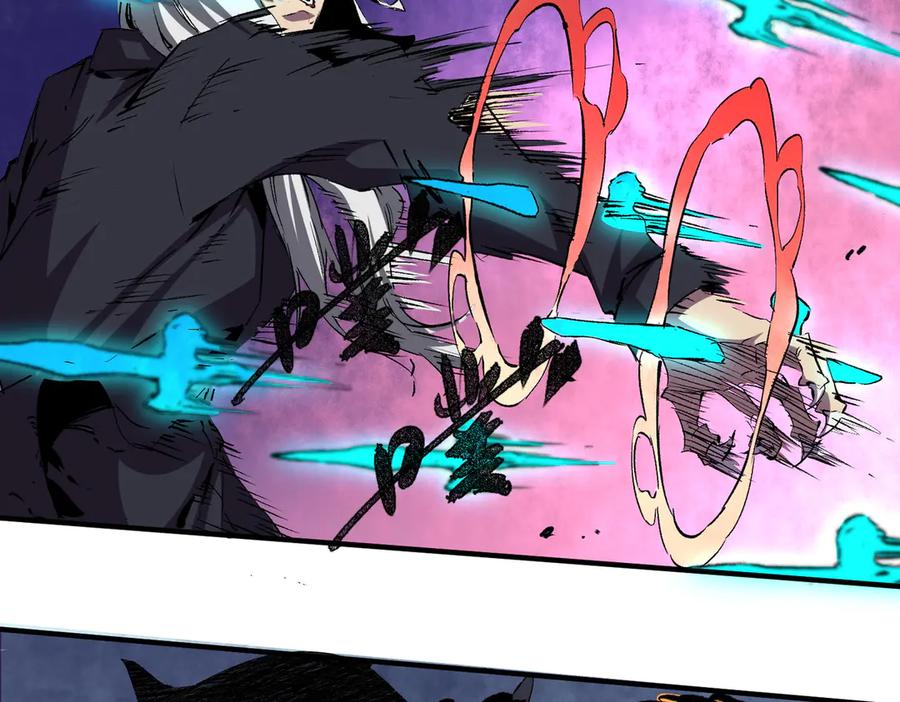 天生毒奶，我诅咒了全世界！ - 第18话 近战牧师？肾上腺素狂欢！ - 第98张图