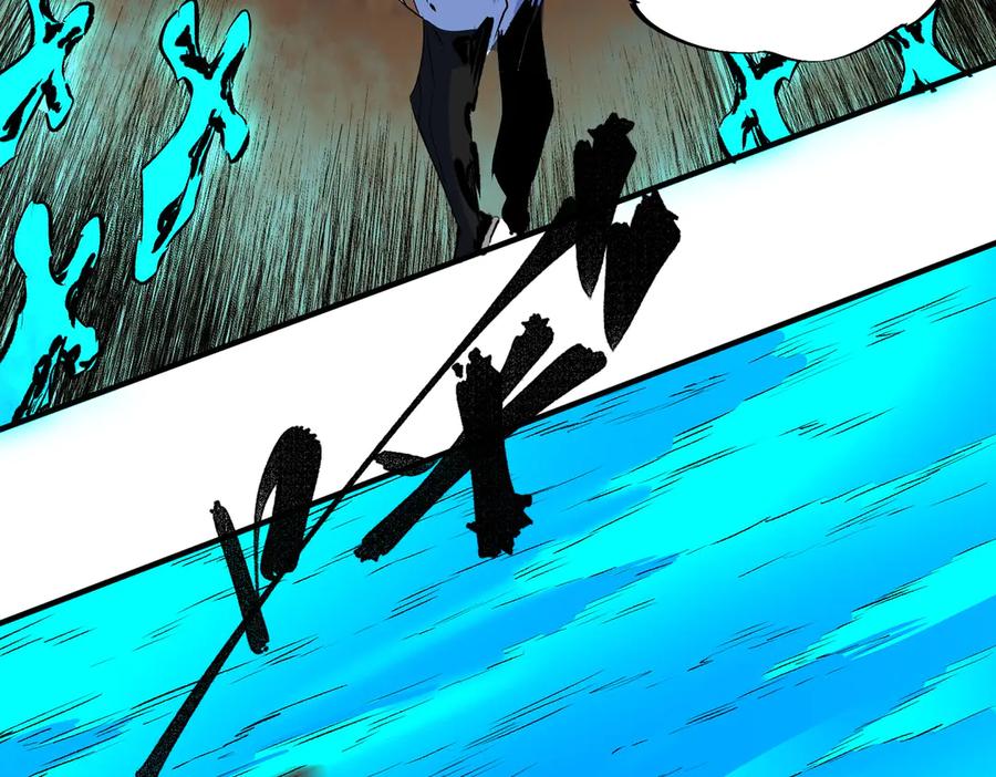 天生毒奶，我诅咒了全世界！ - 第18话 近战牧师？肾上腺素狂欢！ - 第104张图