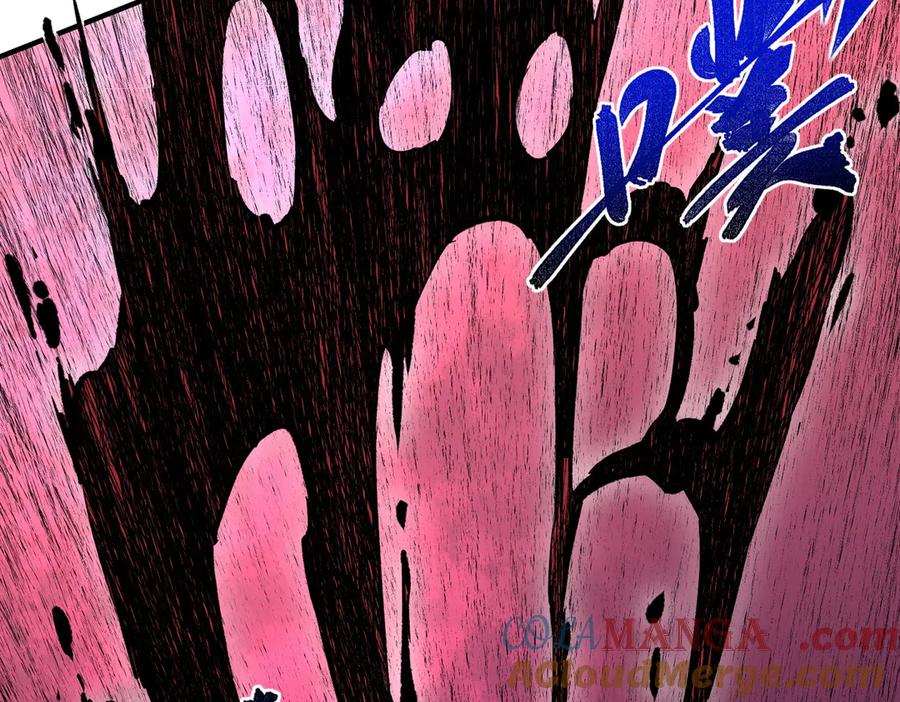 天生毒奶，我诅咒了全世界！ - 第18话 近战牧师？肾上腺素狂欢！ - 第65张图