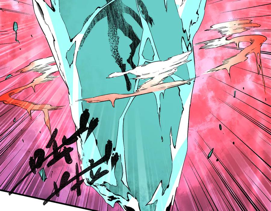 天生毒奶，我诅咒了全世界！ - 第18话 近战牧师？肾上腺素狂欢！ - 第107张图