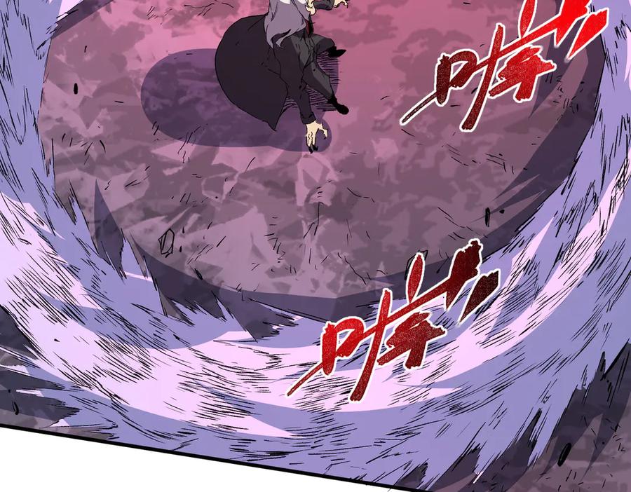 天生毒奶，我诅咒了全世界！ - 第18话 近战牧师？肾上腺素狂欢！ - 第60张图