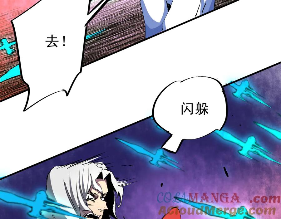 天生毒奶，我诅咒了全世界！ - 第18话 近战牧师？肾上腺素狂欢！ - 第97张图