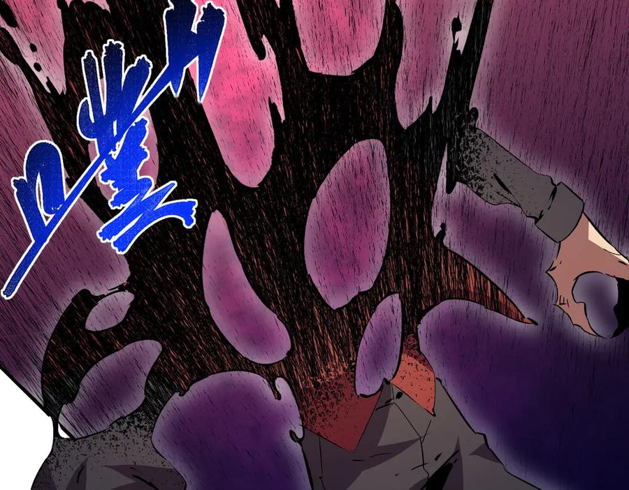 天生毒奶，我诅咒了全世界！ - 第18话 近战牧师？肾上腺素狂欢！ - 第66张图