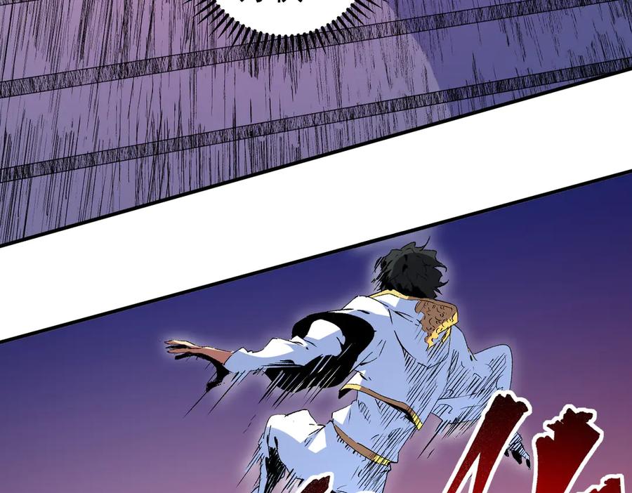 天生毒奶，我诅咒了全世界！ - 第18话 近战牧师？肾上腺素狂欢！ - 第19张图