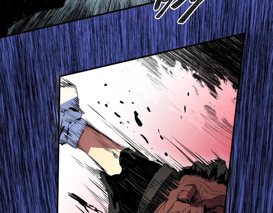 天生毒奶，我诅咒了全世界！ - 第18话 近战牧师？肾上腺素狂欢！ - 第31张图