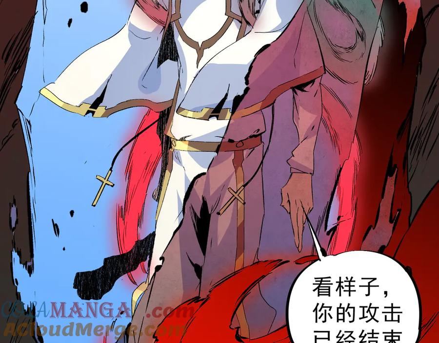 天生毒奶，我诅咒了全世界！ - 第18话 近战牧师？肾上腺素狂欢！ - 第53张图