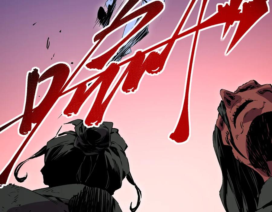 天生毒奶，我诅咒了全世界！ - 第18话 近战牧师？肾上腺素狂欢！ - 第20张图