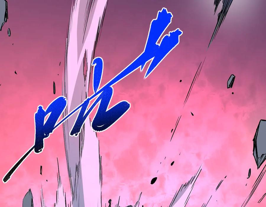 天生毒奶，我诅咒了全世界！ - 第18话 近战牧师？肾上腺素狂欢！ - 第74张图