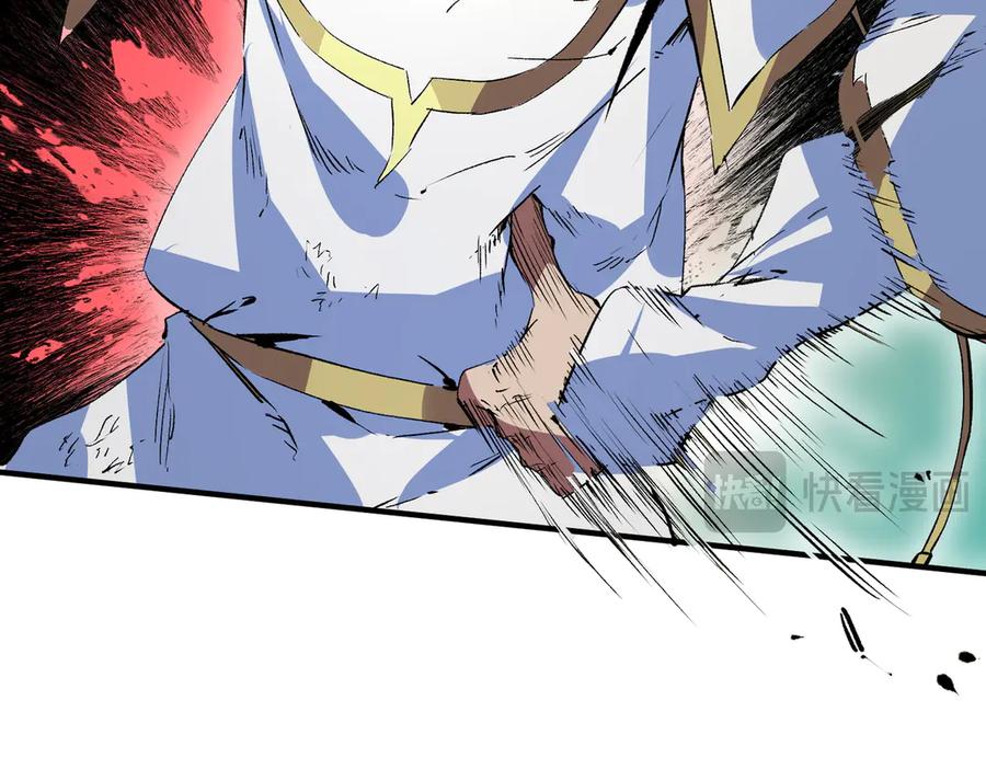 天生毒奶，我诅咒了全世界！ - 第18话 近战牧师？肾上腺素狂欢！ - 第28张图