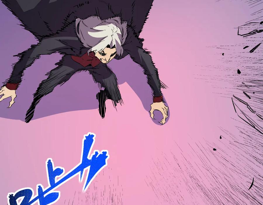 天生毒奶，我诅咒了全世界！ - 第18话 近战牧师？肾上腺素狂欢！ - 第16张图