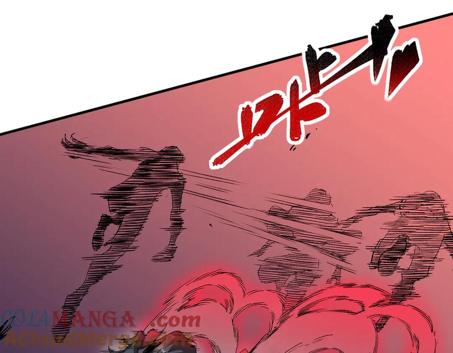 天生毒奶，我诅咒了全世界！ - 第18话 近战牧师？肾上腺素狂欢！ - 第41张图