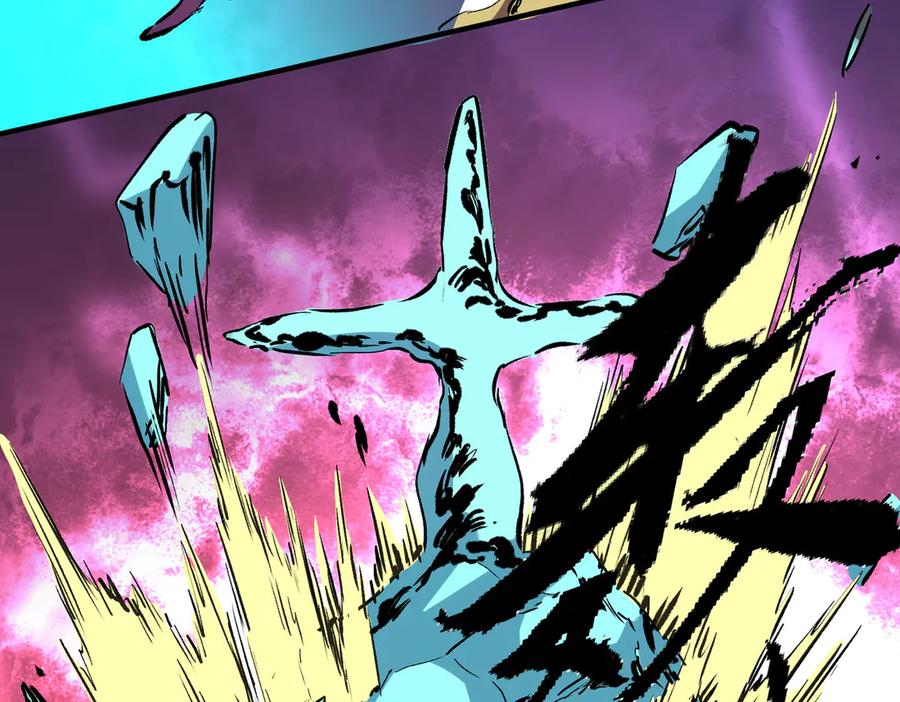 天生毒奶，我诅咒了全世界！ - 第18话 近战牧师？肾上腺素狂欢！ - 第115张图