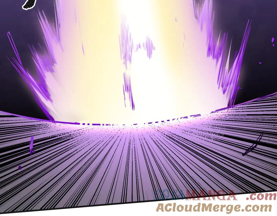 天生毒奶，我诅咒了全世界！ - 第1话 技能变异？奶里全是毒！ - 第29张图