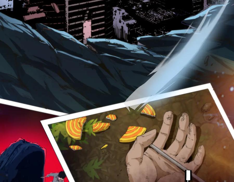 天生毒奶，我诅咒了全世界！ - 第1话 技能变异？奶里全是毒！ - 第8张图