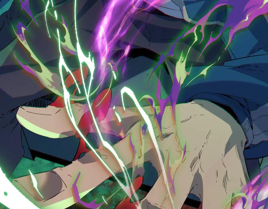 天生毒奶，我诅咒了全世界！ - 第1话 技能变异？奶里全是毒！ - 第144张图