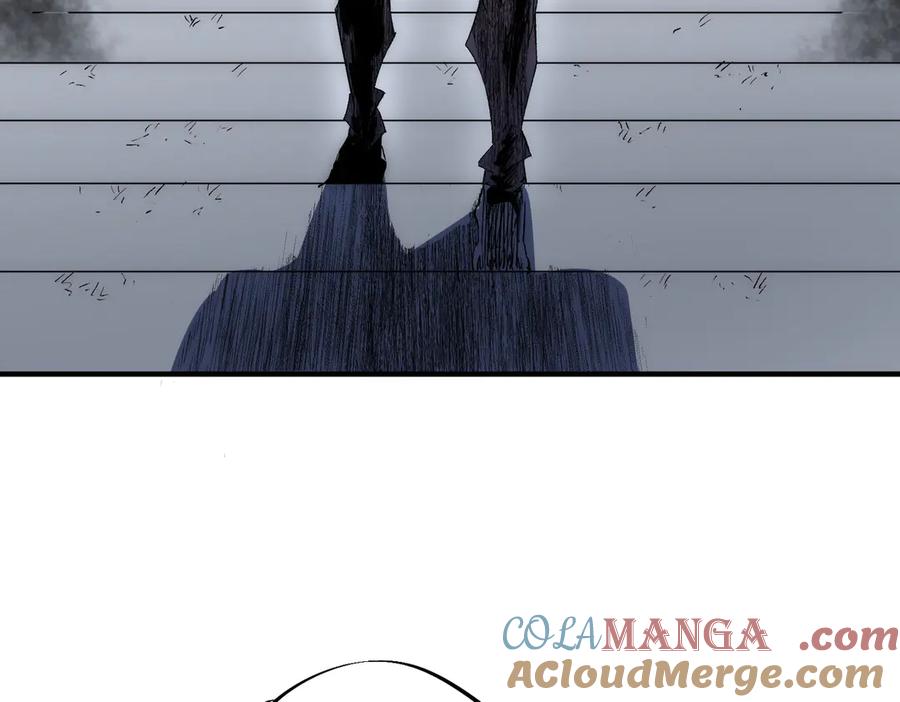 天生毒奶，我诅咒了全世界！ - 第1话 技能变异？奶里全是毒！ - 第45张图