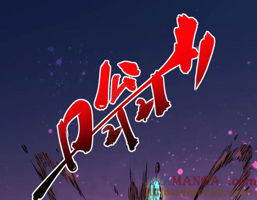 天生毒奶，我诅咒了全世界！ - 第19话 末世技能？T病毒感染术！ - 第5张图