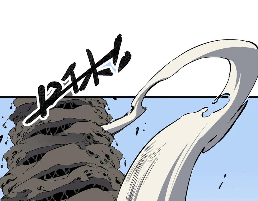 天生毒奶，我诅咒了全世界！ - 第19话 末世技能？T病毒感染术！ - 第94张图