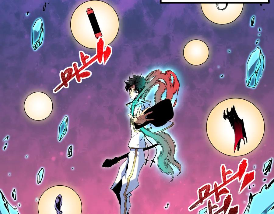 天生毒奶，我诅咒了全世界！ - 第19话 末世技能？T病毒感染术！ - 第8张图