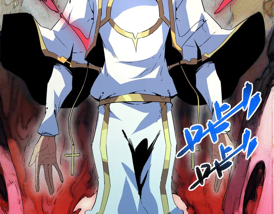 天生毒奶，我诅咒了全世界！ - 第19话 末世技能？T病毒感染术！ - 第63张图