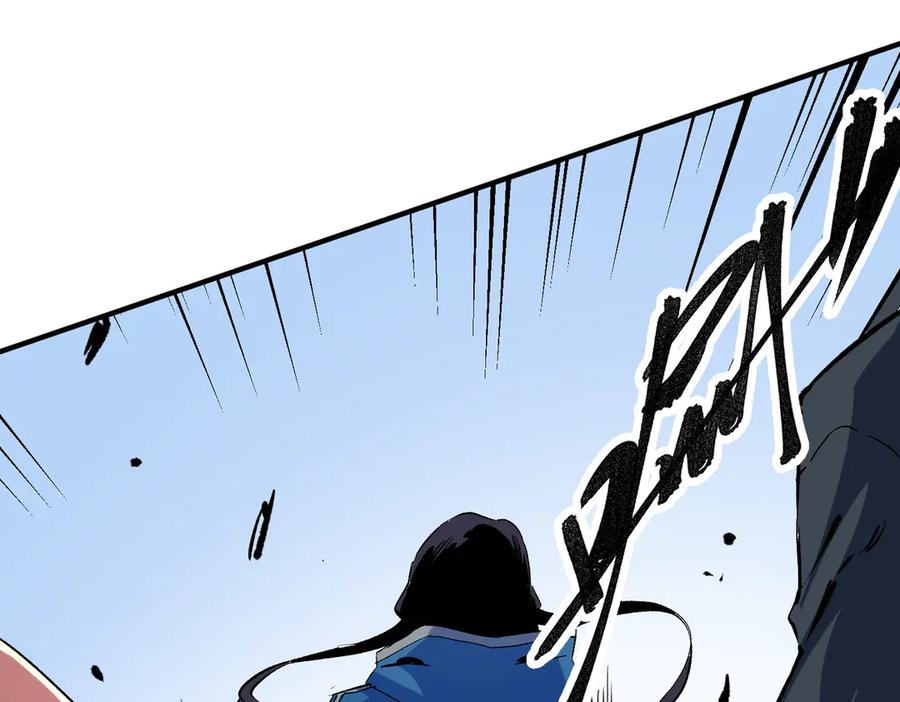 天生毒奶，我诅咒了全世界！ - 第19话 末世技能？T病毒感染术！ - 第102张图