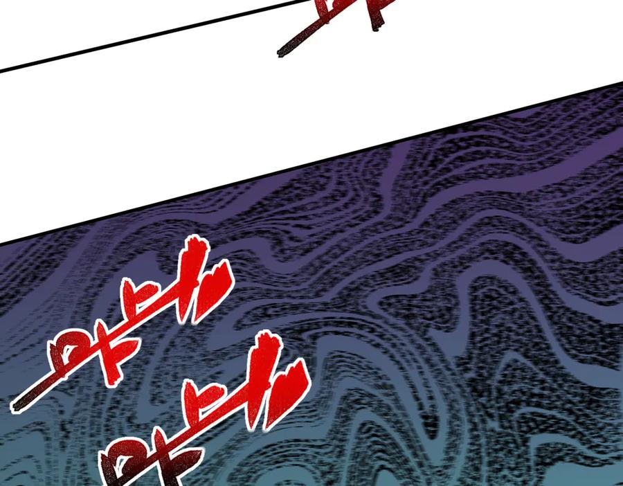 天生毒奶，我诅咒了全世界！ - 第20话 黑雾之主与堕落者 - 第54张图