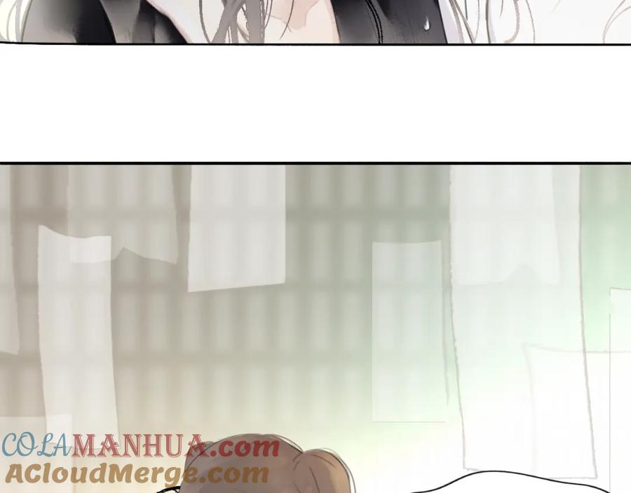 《黑无常》19 起风了 第22页