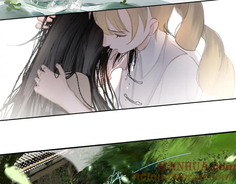 《黑无常》19 起风了 第28页