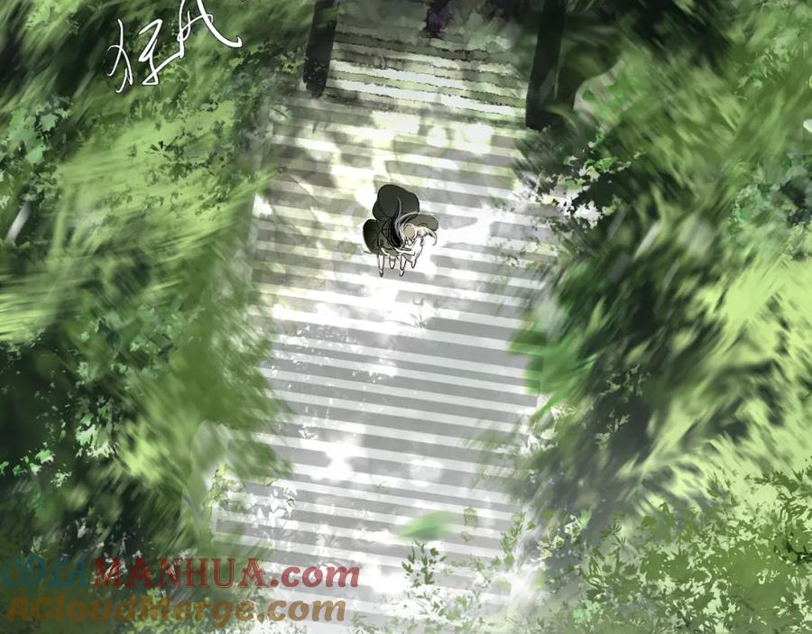 《黑无常》19 起风了 第37页