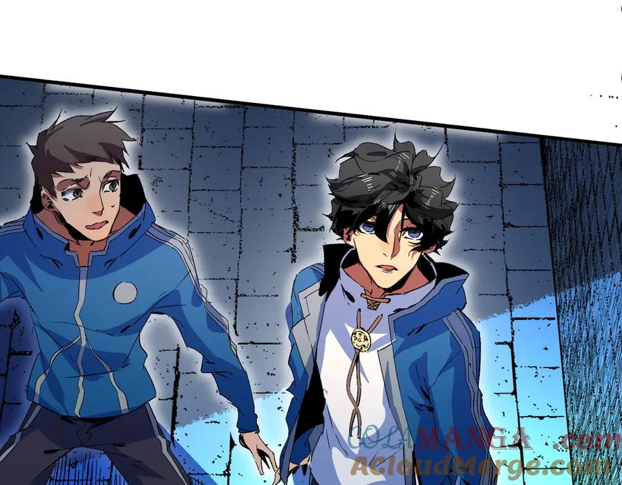 天生毒奶，我诅咒了全世界！ - 第20话 黑雾之主与堕落者 - 第31张图