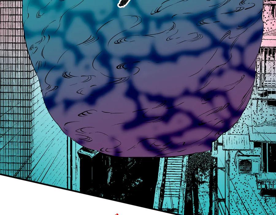 天生毒奶，我诅咒了全世界！ - 第20话 黑雾之主与堕落者 - 第42张图