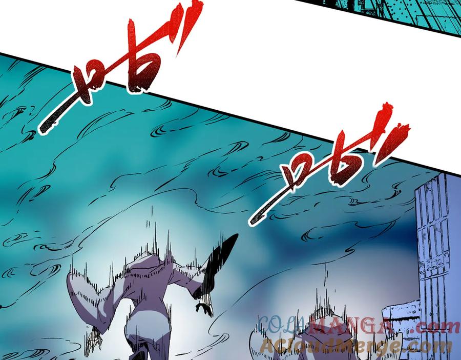 天生毒奶，我诅咒了全世界！ - 第20话 黑雾之主与堕落者 - 第43张图