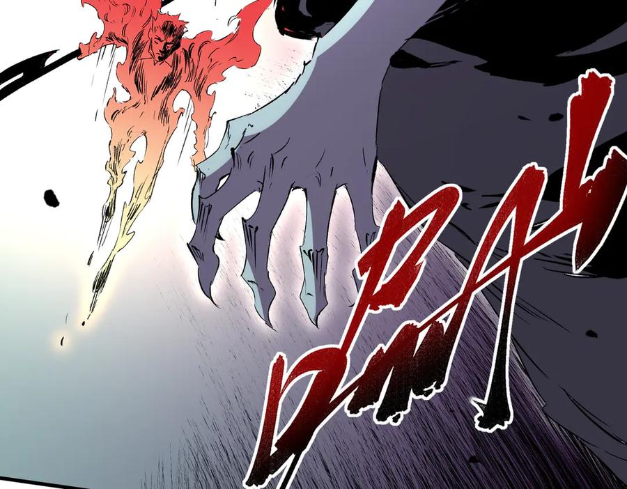 天生毒奶，我诅咒了全世界！ - 第20话 黑雾之主与堕落者 - 第74张图