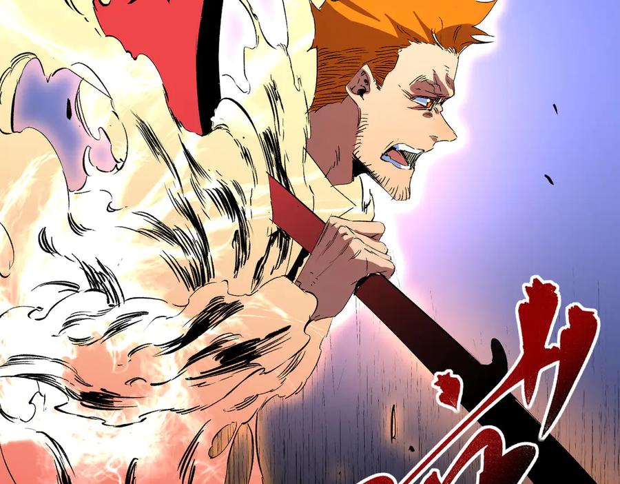 天生毒奶，我诅咒了全世界！ - 第20话 黑雾之主与堕落者 - 第69张图